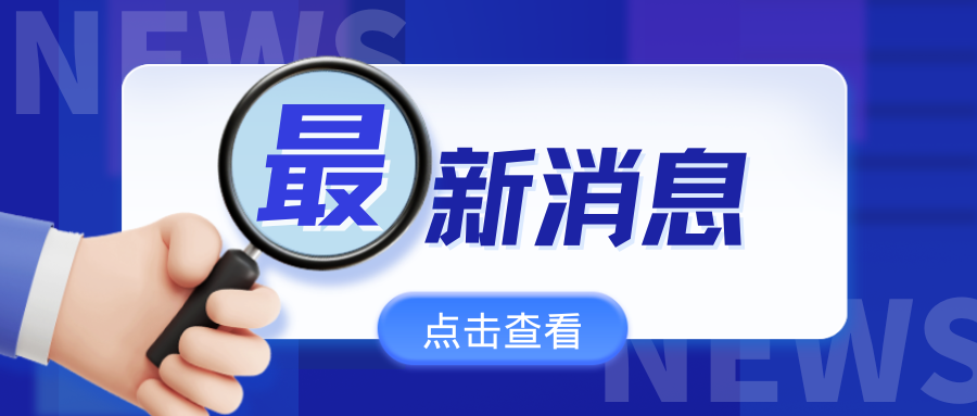 HR們竟然可以用這些AI工具來提升工作效率